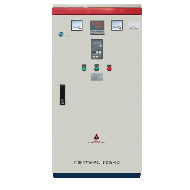 空压机变频节电控制柜