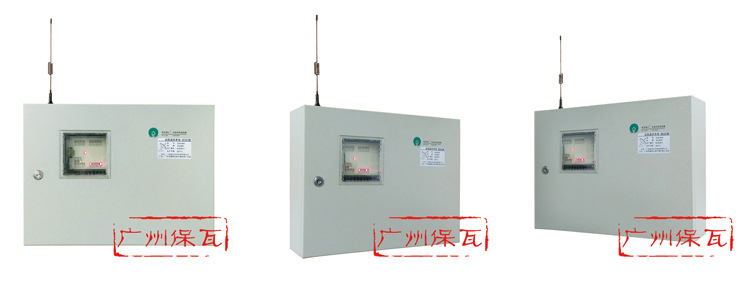 DJK-800路灯远程监控终端